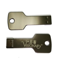 Metal Key Shape USB Stick - The Visionary 昇薈